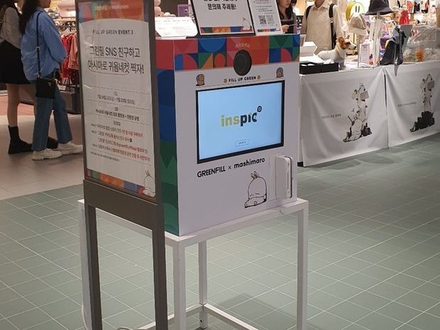 복합 매장 설치 사례